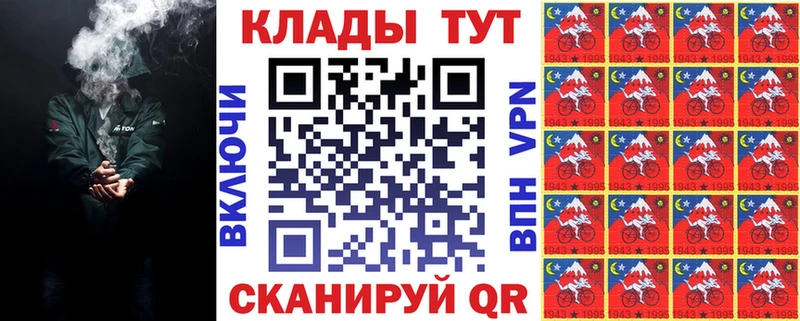 Продажа наркотиков Мензелинск ГАШИШ  АМФ  Мефедрон  Марихуана  A PVP 