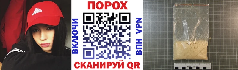Amphetamine 98% МЕГА tor Мензелинск цена