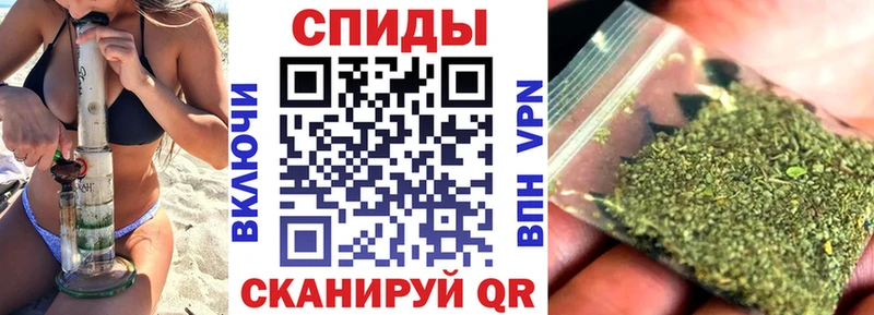 где можно купить наркотик Мензелинск БУТИРАТ 1.4BDO