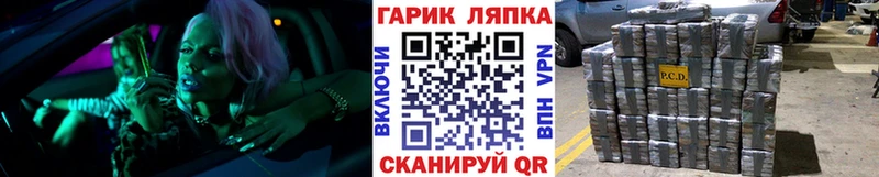 ГАШИШ 40% ТГК  Мензелинск 