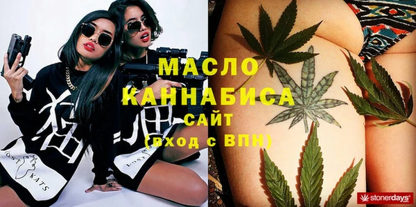 наркотики Алзамай