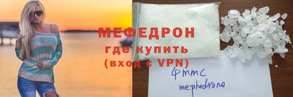 амф Алексеевка