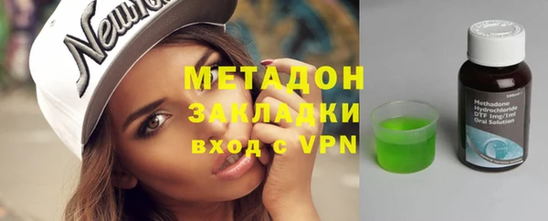 амфетамин Алексин