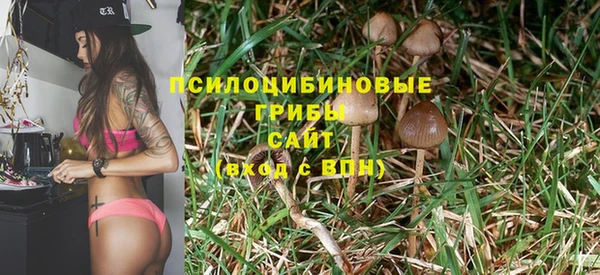 наркотики Алзамай