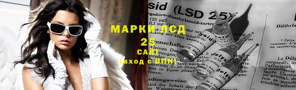 амф Алексеевка