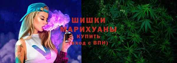 наркотики Алзамай